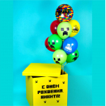 КОРОБКА 80Х60Х80 СМ ЖЁЛТАЯ MINECRAFT