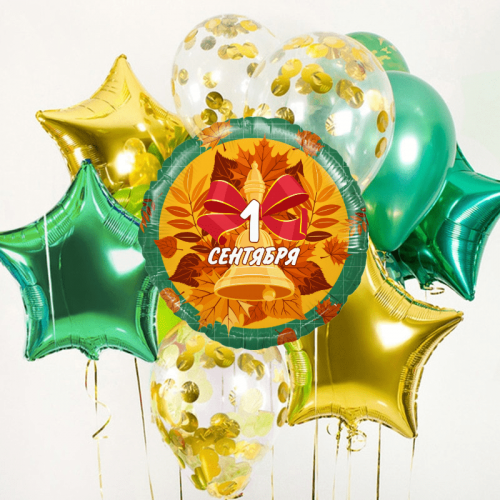 шары на день знаний
