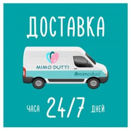 доставка шариков