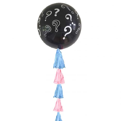 Шар мальчик или девочка в Москве. Мимо Дутти