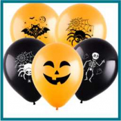Шары на Halloween