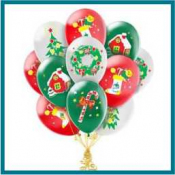 Шары на Новый год