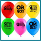 Шарики с надписями