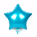 ШАР-ЗВЕЗДА 46 см Голубой