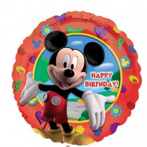 Заказ шаров с гелием с круглосуточной доставкой. Мимо Дутти, Москва