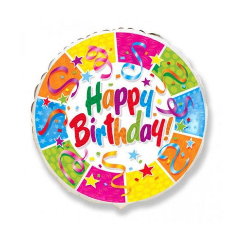 Шары с гелием от Мимо Дутти. Москва. Круглосуточная доставка!