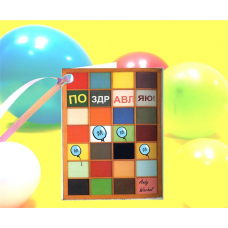 Купить шарики с доставкой в Москве. Мимо Дутти