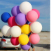 Заказ шаров с гелием с круглосуточной доставкой. Мимо Дутти, Москва