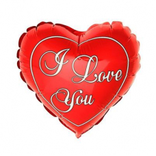 Заказ шаров с гелием с круглосуточной доставкой. Мимо Дутти, Москва