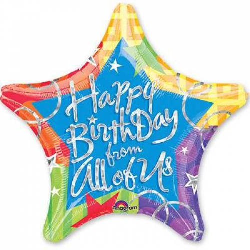 Гелиевые шары на день рождения с доставкой. Москва, Мимо Дутти