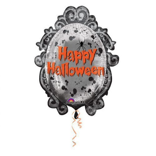 Шары с гелием от Мимо Дутти. Москва. Круглосуточная доставка!