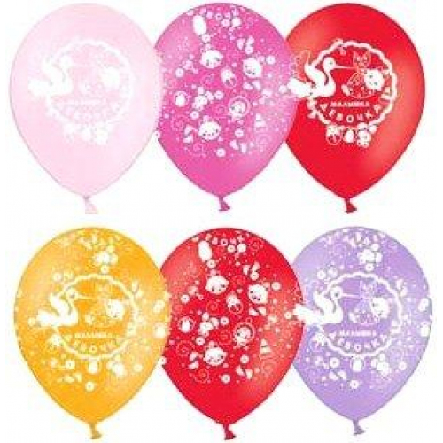 Шары с гелием от Мимо Дутти. Москва. Круглосуточная доставка!