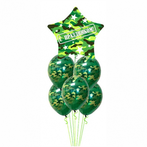 Доставка шариков на 23 февраля