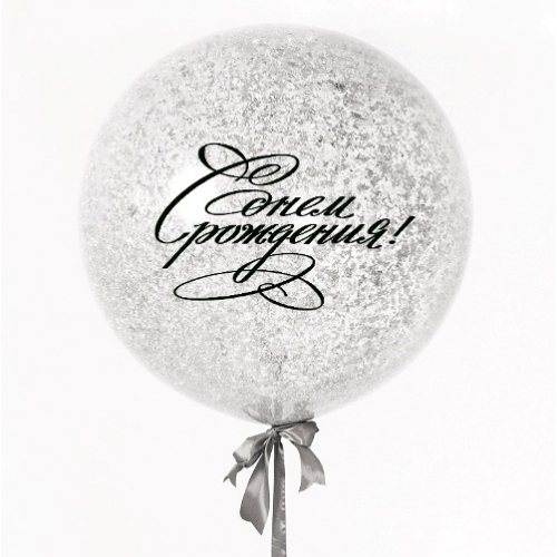 Заказ шаров с гелием с круглосуточной доставкой. Мимо Дутти, Москва