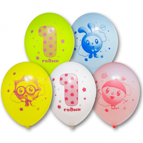 Шары с гелием от Мимо Дутти. Москва. Круглосуточная доставка!