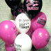Шарики выдаем подругу замуж. Шары с гелием от Мимо Дутти. Москва. Круглосуточная доставка!