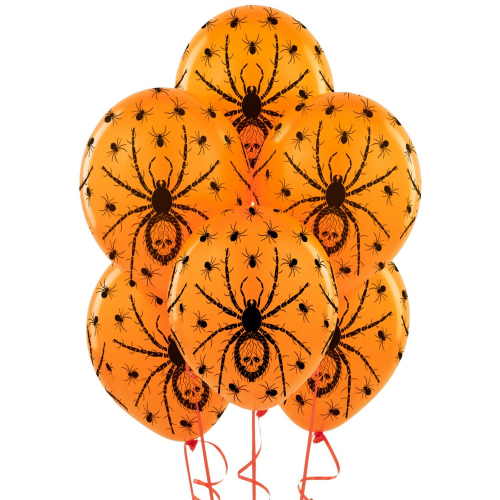 Шар на Хеллоуин Тыква