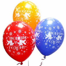 Заказ шаров с гелием с круглосуточной доставкой. Мимо Дутти, Москва