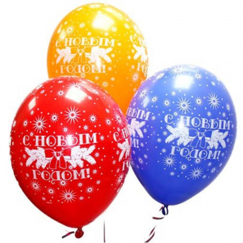 Заказ шаров с гелием с круглосуточной доставкой. Мимо Дутти, Москва