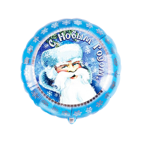 Заказ шаров с гелием с круглосуточной доставкой. Мимо Дутти, Москва