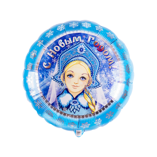 Заказ шаров с гелием с круглосуточной доставкой. Мимо Дутти, Москва