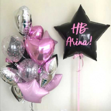 Шары с гелием от Мимо Дутти. Москва. Круглосуточная доставка!