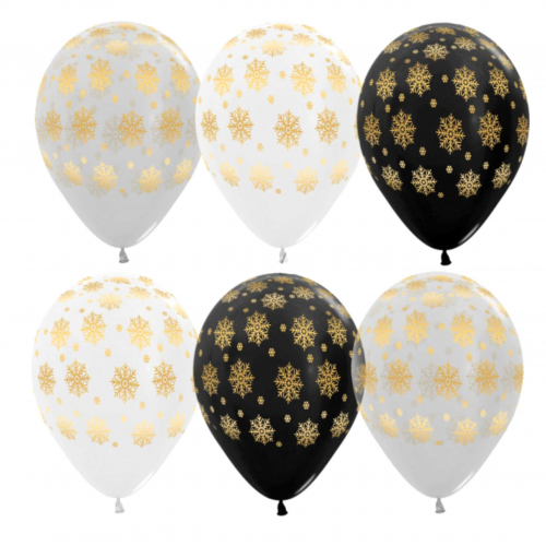 Заказ шаров с гелием с круглосуточной доставкой. Мимо Дутти, Москва