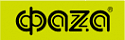ФАZА