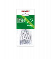 Набор для крепления плинтуса БЕРИ И КРЕПИ Партнер 70829