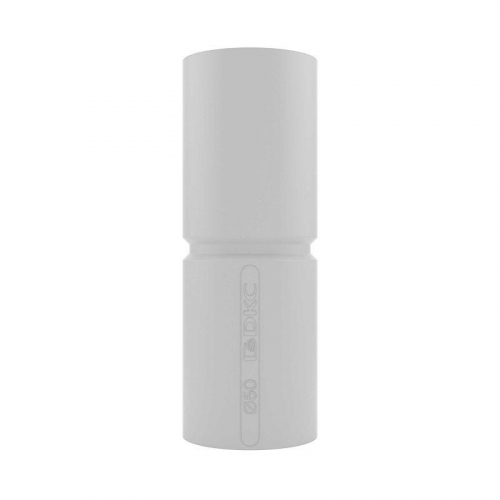 Муфта соединительная труба-труба с огран. для жестких труб d50 IP40 DKC 54950