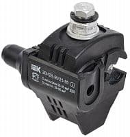 Зажим ответвительный изолированный ЗОИ 25-95/25-95 (P70/P95/РЗХ-95) IEK UZA-11-D25-D95