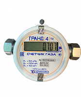Счетчик газа Гранд 4 Б/К ТК G 3/4 РОССИЯ
