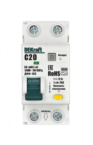 Выключатель автоматический дифференциального тока (АВДТ) 1P+N 16А 30мА AC х-ка C ДИФ-103 6кА DEKraft 16311DEK фото 2