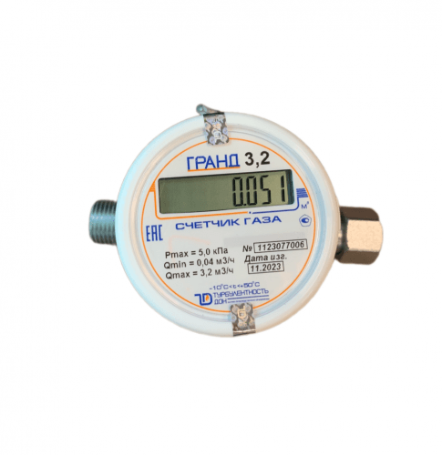 Счетчик газа Гранд 3.2 G 1/2 РОССИЯ