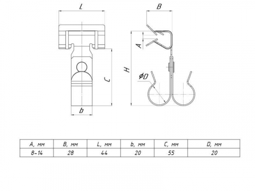 Зажим балочный 8-14мм под трубу двойн. 20мм PROxima EKF ZB8-14-Tr20W фото 2