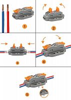 Клемма строительно-монтажная СМК проходная 2п 0.08-4кв.мм с монтажной площадкой сер. (блист.5шт) Rexant 07-6262-5