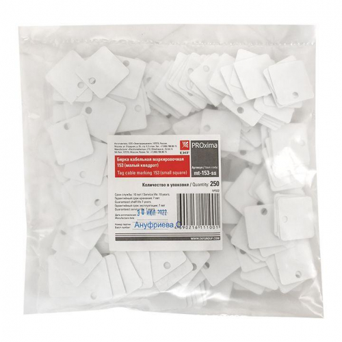 Бирка кабельная маркировочная У-153 (малый квадрат) (уп.250шт) EKF mt-153-ss фото 4