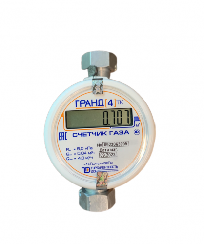 Счетчик газа Гранд 4 Б/К ТК G 3/4 РОССИЯ фото 4