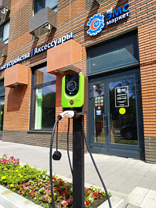 Зарядные станции для электромобилей