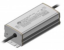 Источник питания Аргос ИПС100-700Т IP67 1410 Аргос