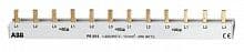 Разводка шинная 3ф PS3/12 Comp(PIN) ABB 2CDL231001R1012