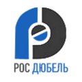РосДюбель