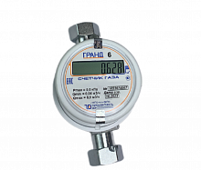 Счетчик газа Гранд 6 Б/К G 3/4 РОССИЯ