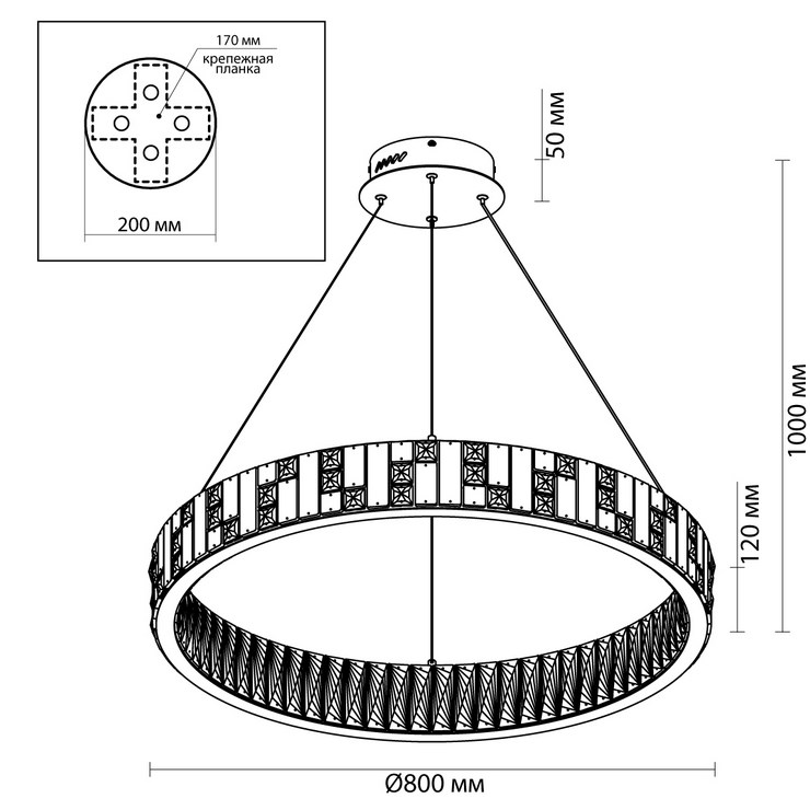 Люстра кольцевая Danelia D80