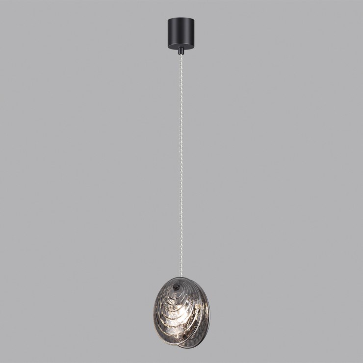 Светильник подвесной Lavandino S Smoky