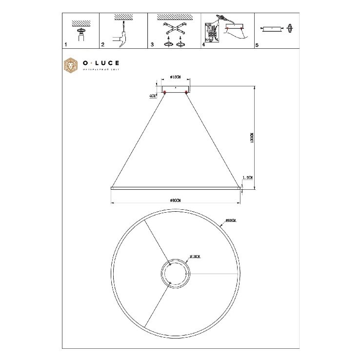 Светильник подвесной Function Gold D80 4000К (светит вниз)