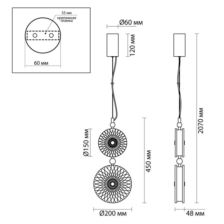 Светильник подвесной Lolly Pop Gold yellow/pink