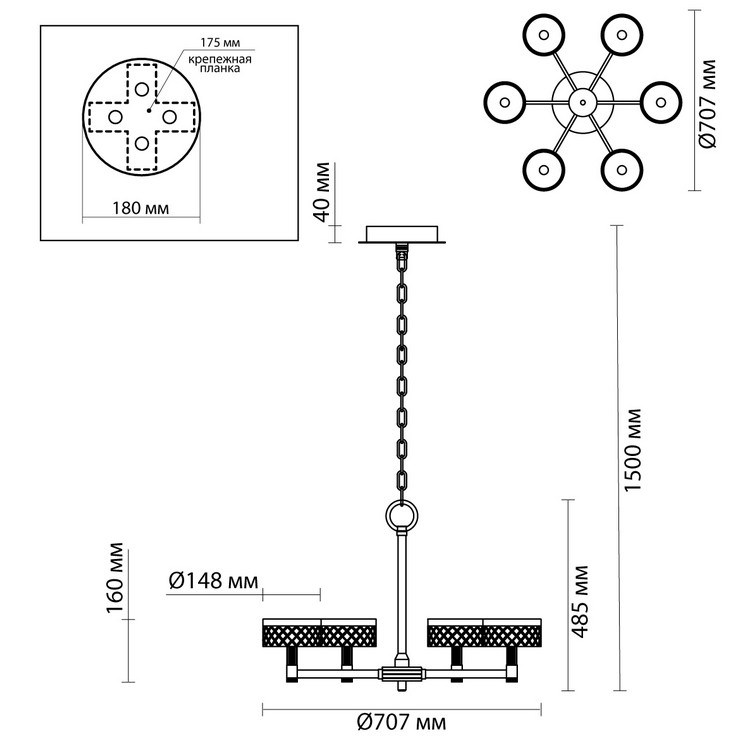 Люстра подвесная Sfaccetti D70