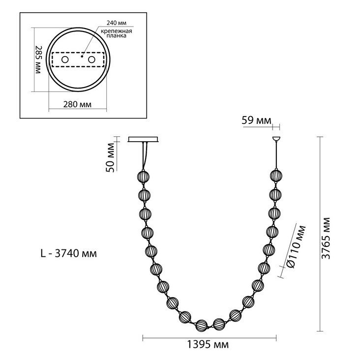 Люстра подвесная Austral L374 Gold