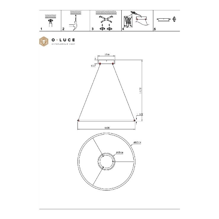 Светильник подвесной Function Gold D60 4000К (светит внутрь)